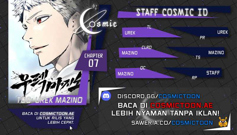 Tower Of God: Side Story Urek Mazino Chapter 07