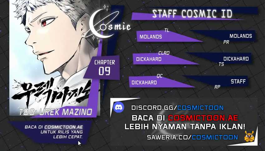 Tower Of God: Side Story Urek Mazino Chapter 09