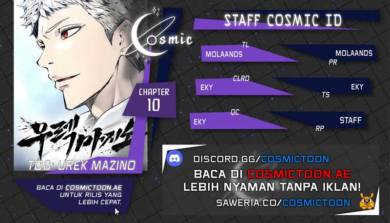 Tower Of God: Side Story Urek Mazino Chapter 10