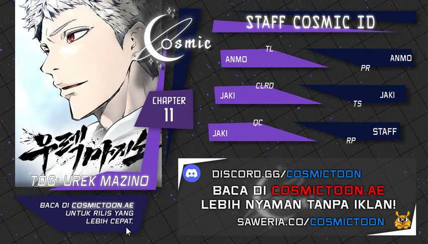 Tower Of God: Side Story Urek Mazino Chapter 11