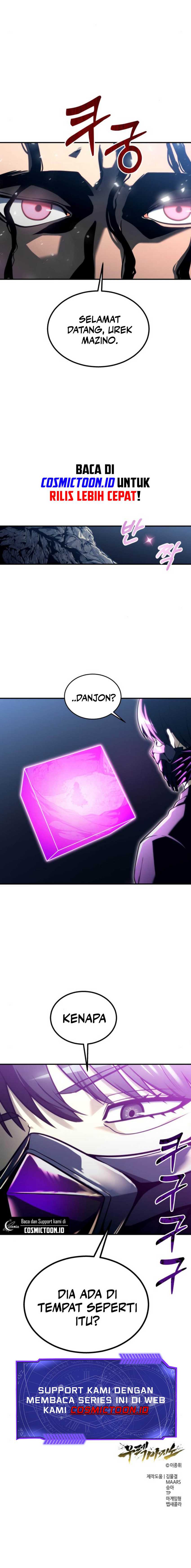 Tower Of God: Side Story Urek Mazino Chapter 11