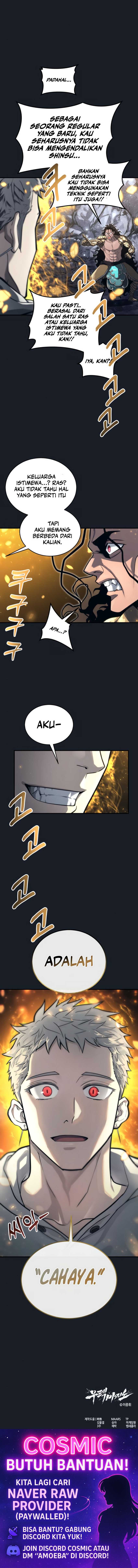 Tower Of God: Side Story Urek Mazino Chapter 12