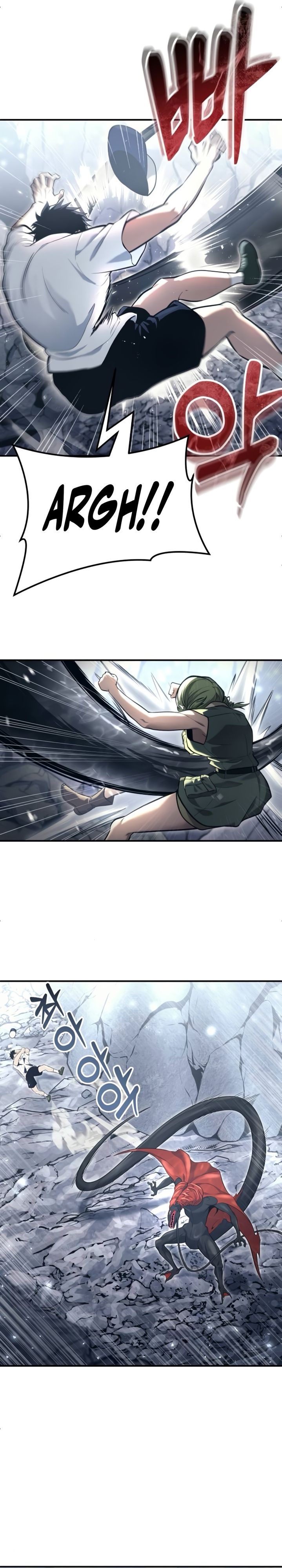 Tower Of God: Side Story Urek Mazino Chapter 16