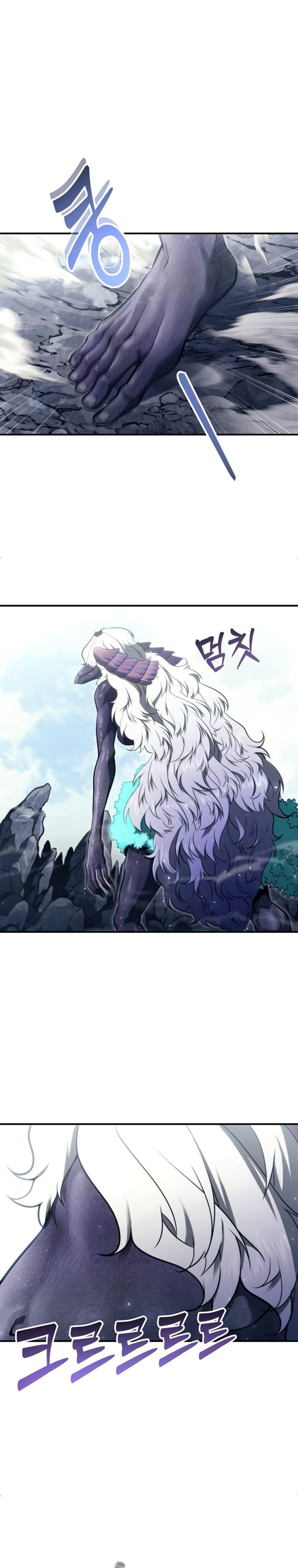 Tower Of God: Side Story Urek Mazino Chapter 16