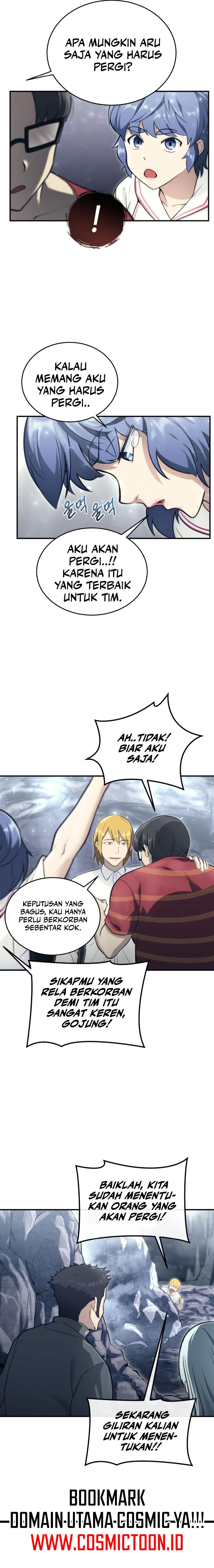 Tower Of God: Side Story Urek Mazino Chapter 17