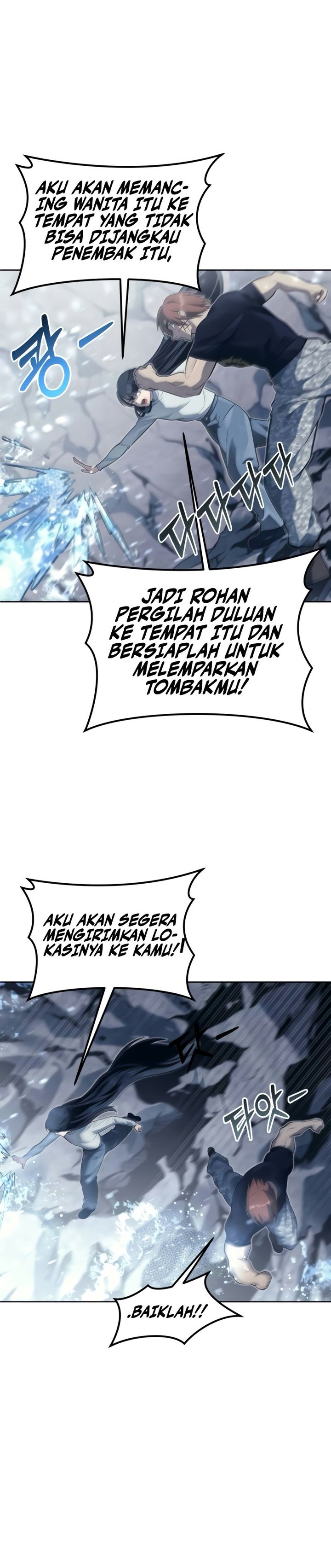 Tower Of God: Side Story Urek Mazino Chapter 20