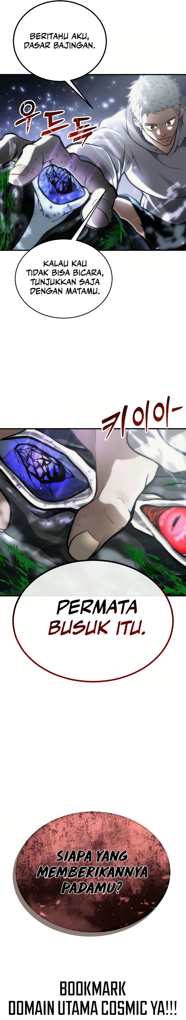 Tower Of God: Side Story Urek Mazino Chapter 23