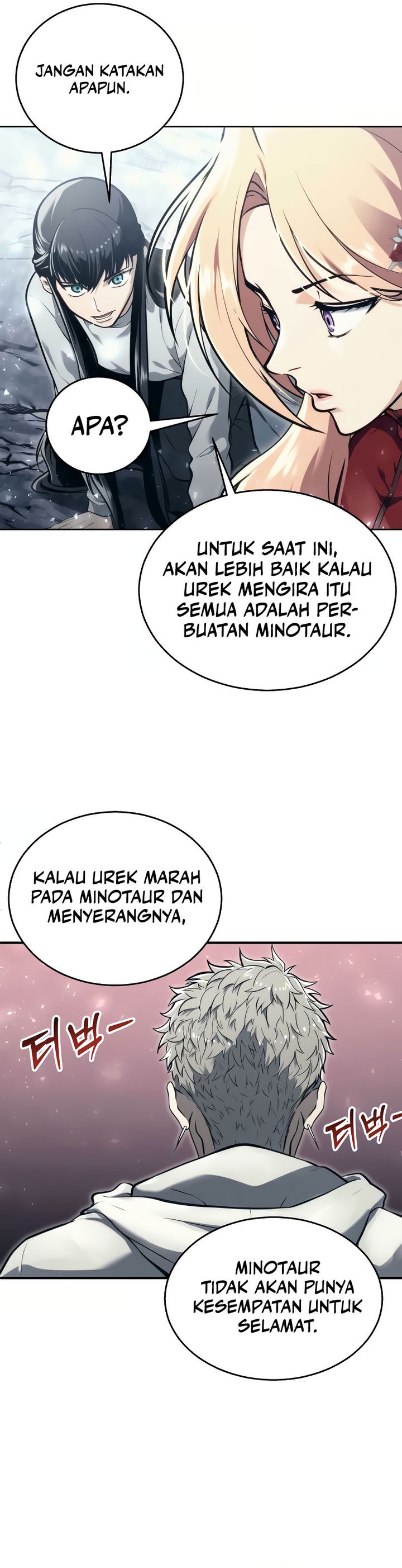 Tower Of God: Side Story Urek Mazino Chapter 23