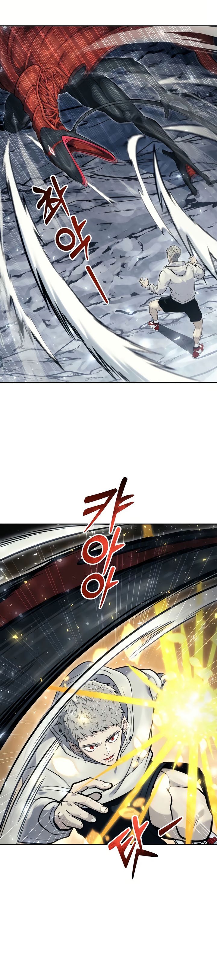 Tower Of God: Side Story Urek Mazino Chapter 23