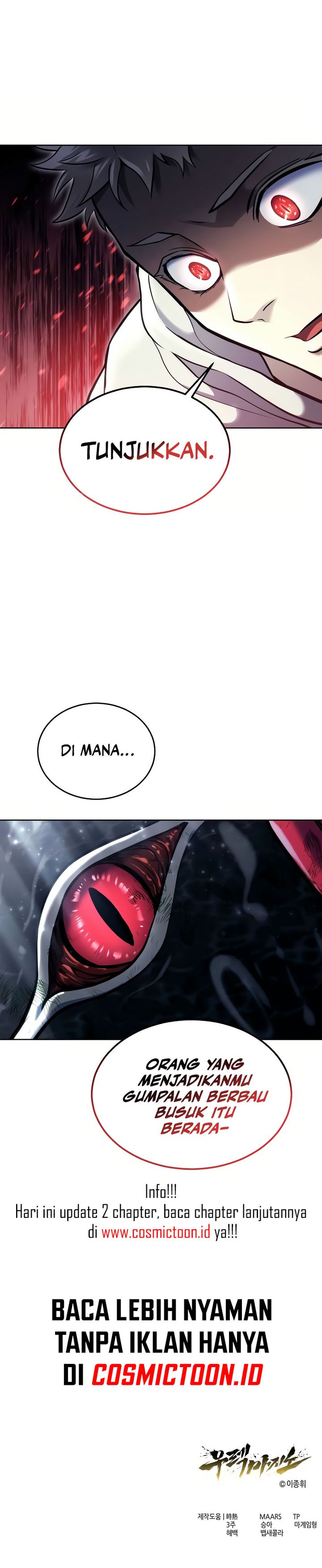 Tower Of God: Side Story Urek Mazino Chapter 23