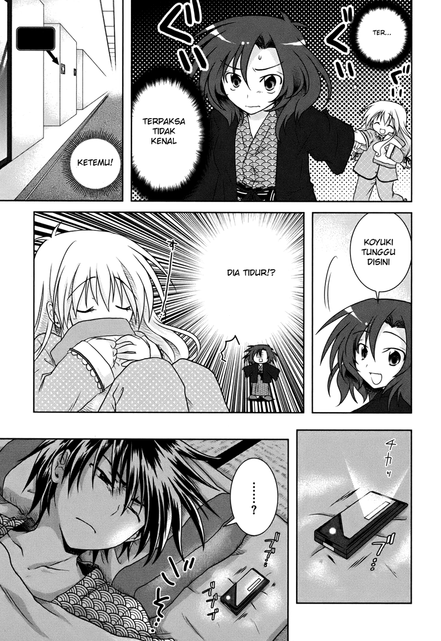 Iris Zero Chapter 04 page 14