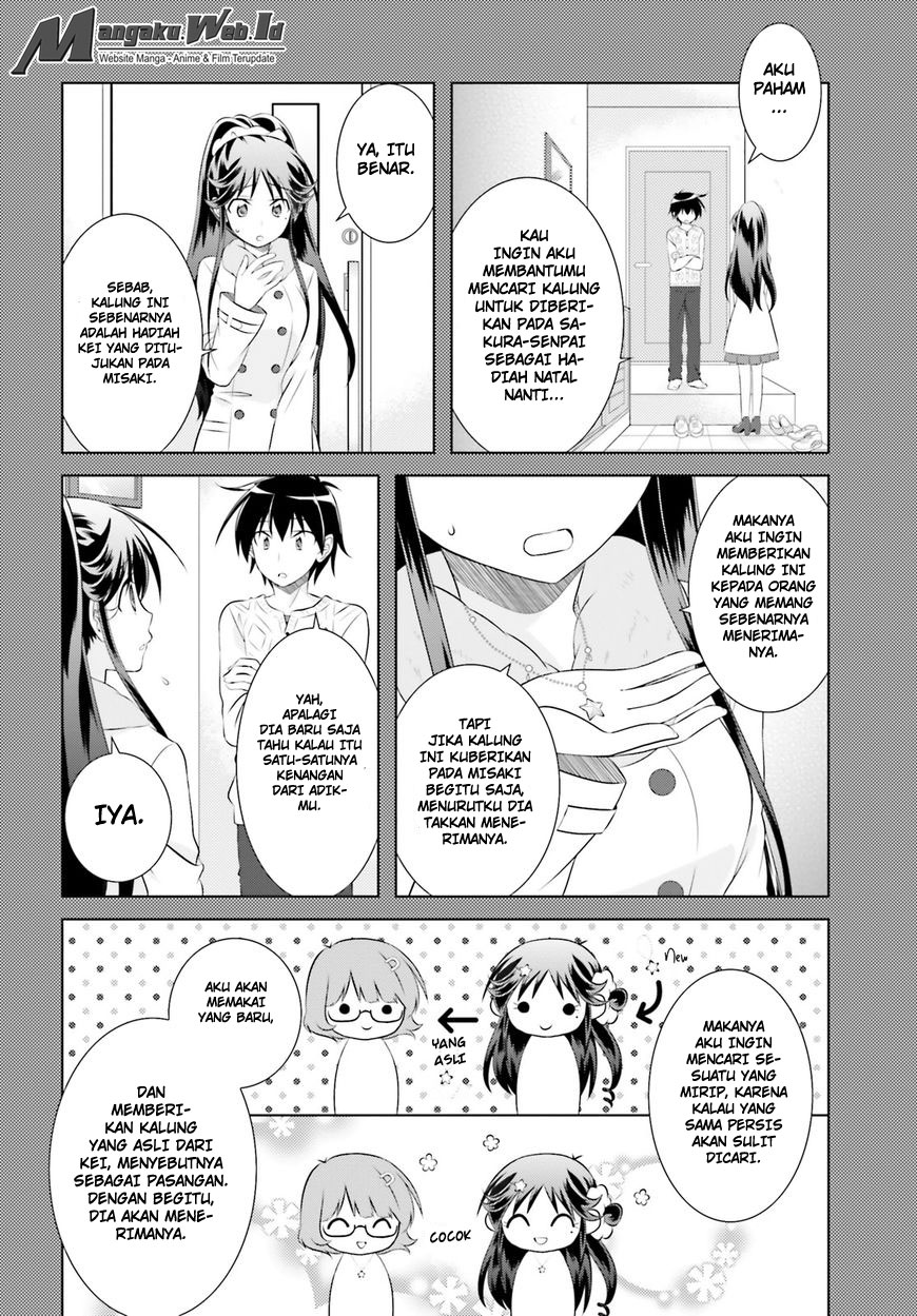 Iris Zero Chapter 38 page 26
