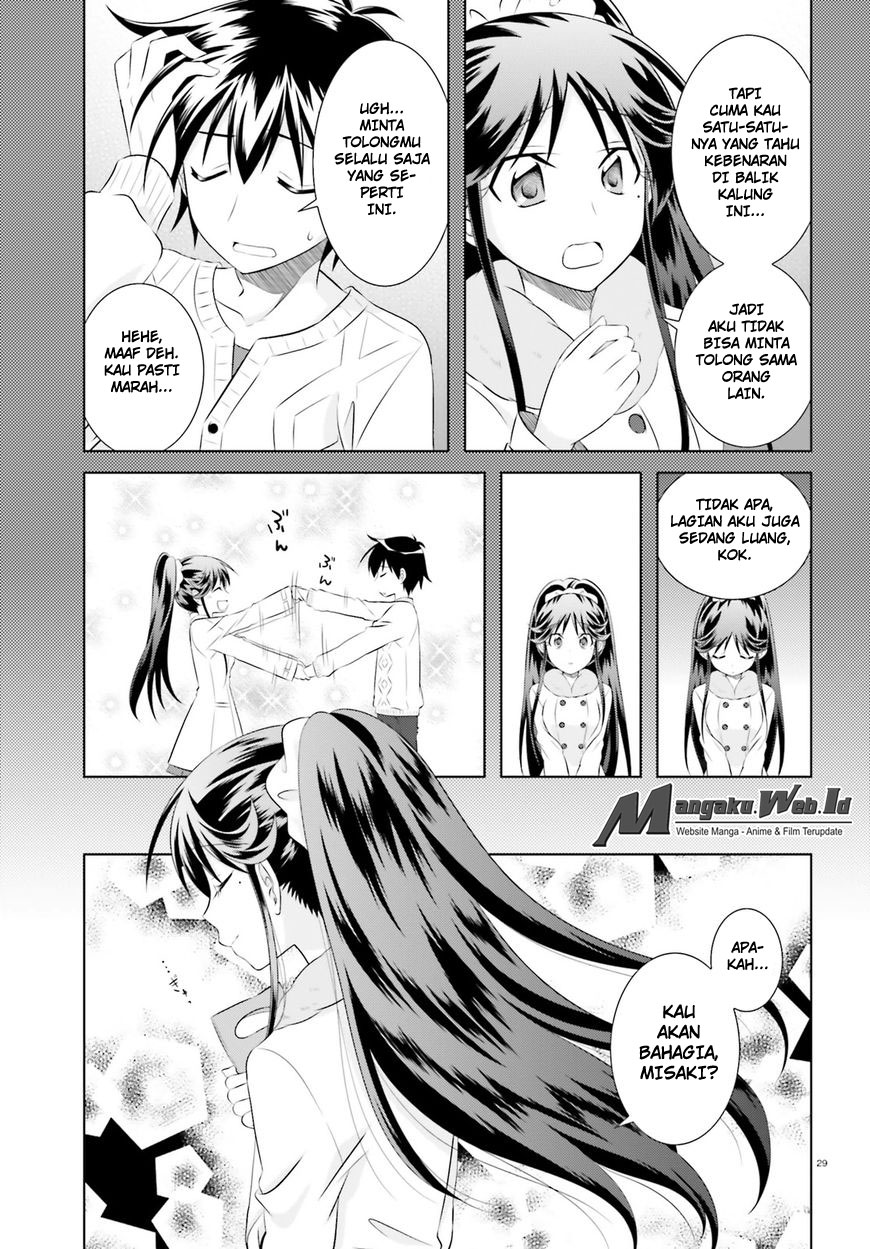 Iris Zero Chapter 38 page 27