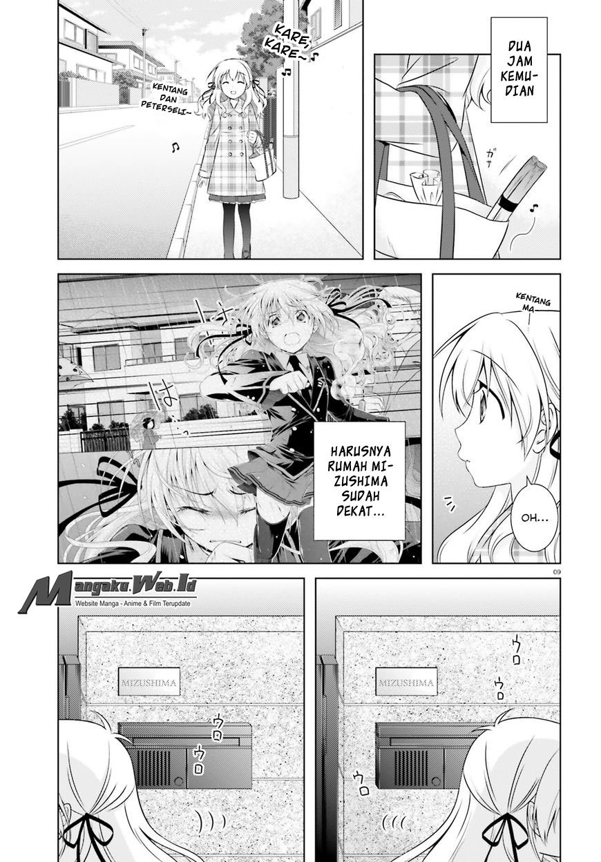 Iris Zero Chapter 38 page 7
