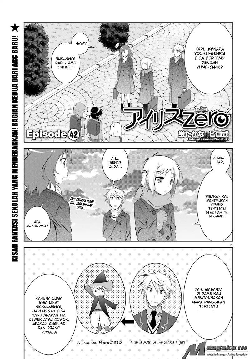 Iris Zero Chapter 41.1 page 1