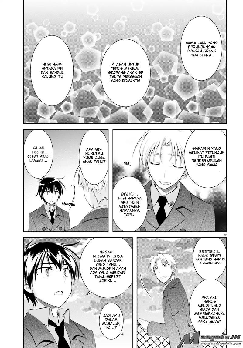 Iris Zero Chapter 41.1 page 27