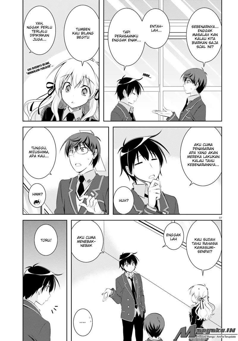 Iris Zero Chapter 41.1 page 7