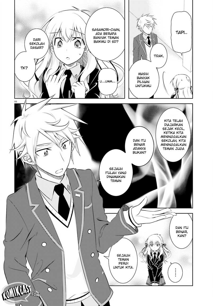 Iris Zero Chapter 42