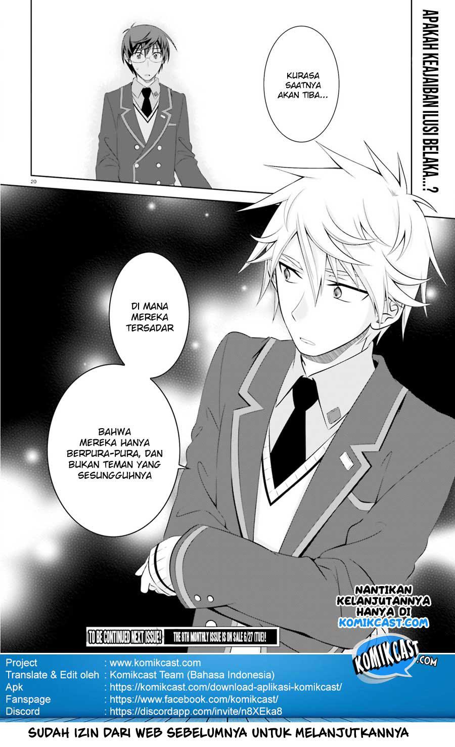 Iris Zero Chapter 42