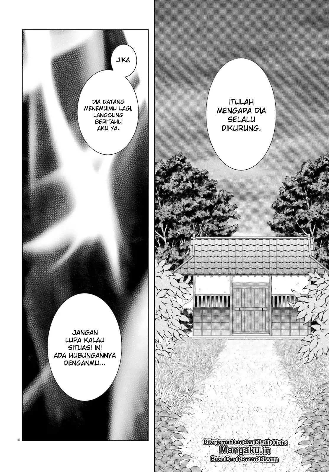 Iris Zero Chapter 43 page 9