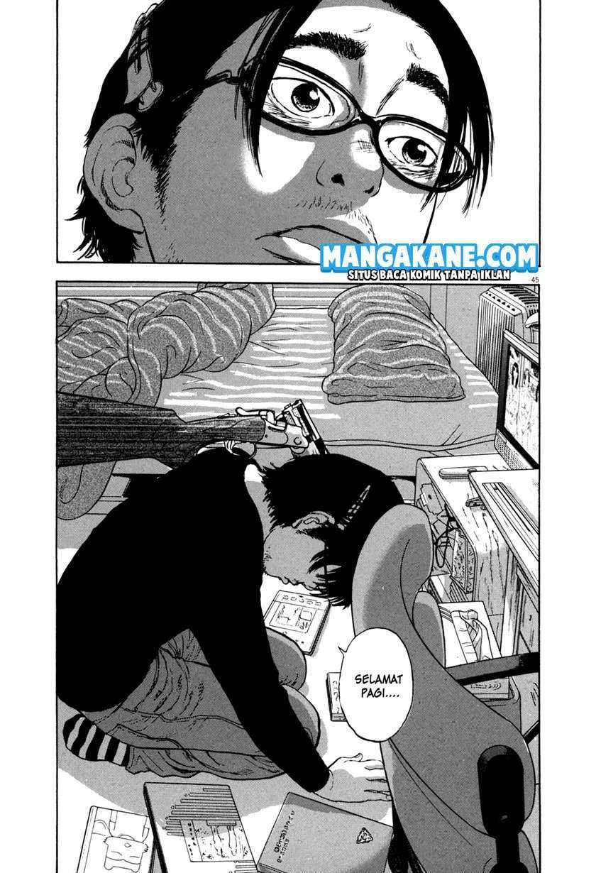 I Am a Hero Chapter 01