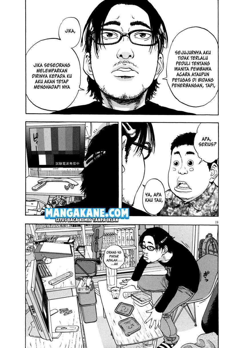 I Am a Hero Chapter 01