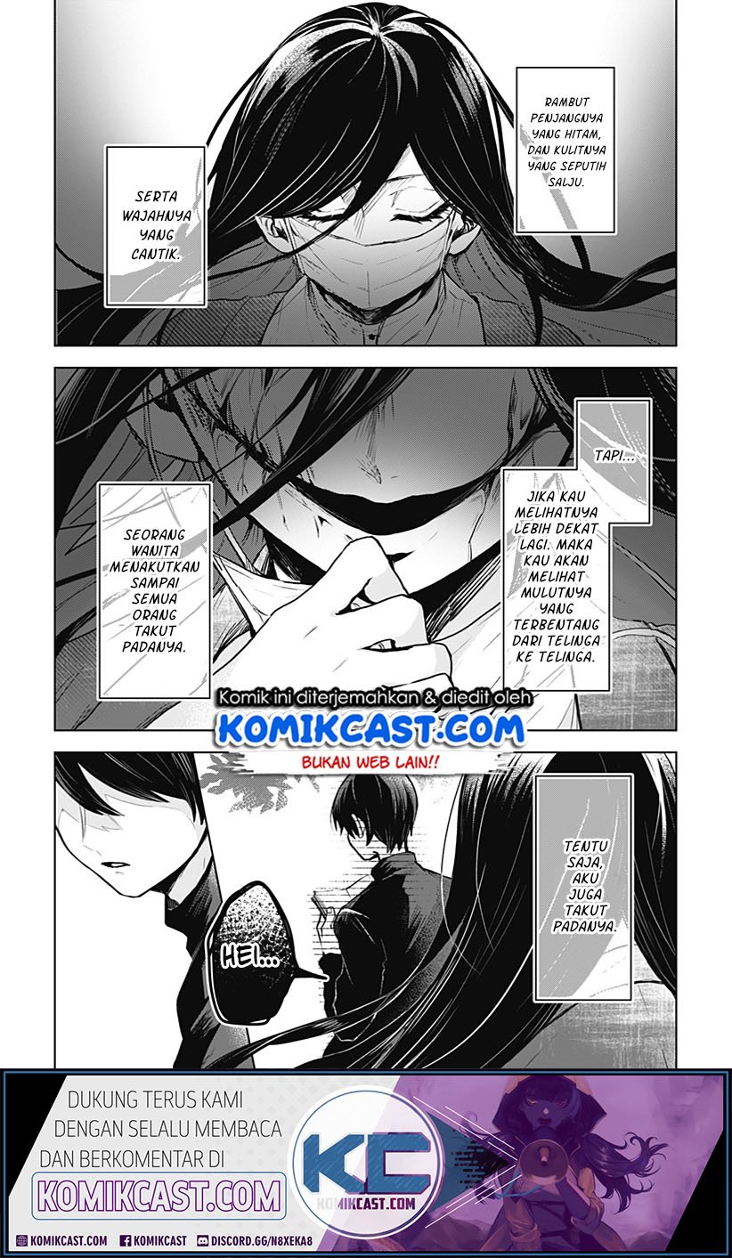 Kuchi ga Saketemo Kimi ni wa (Serialization) Chapter 01