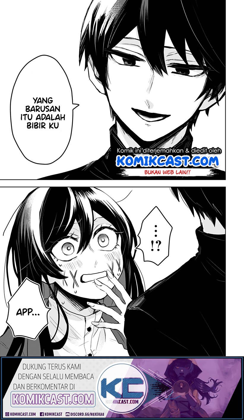 Kuchi ga Saketemo Kimi ni wa (Serialization) Chapter 02