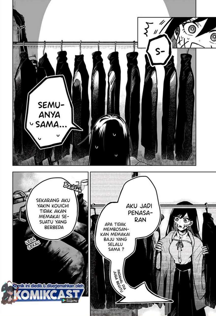 Kuchi ga Saketemo Kimi ni wa (Serialization) Chapter 13