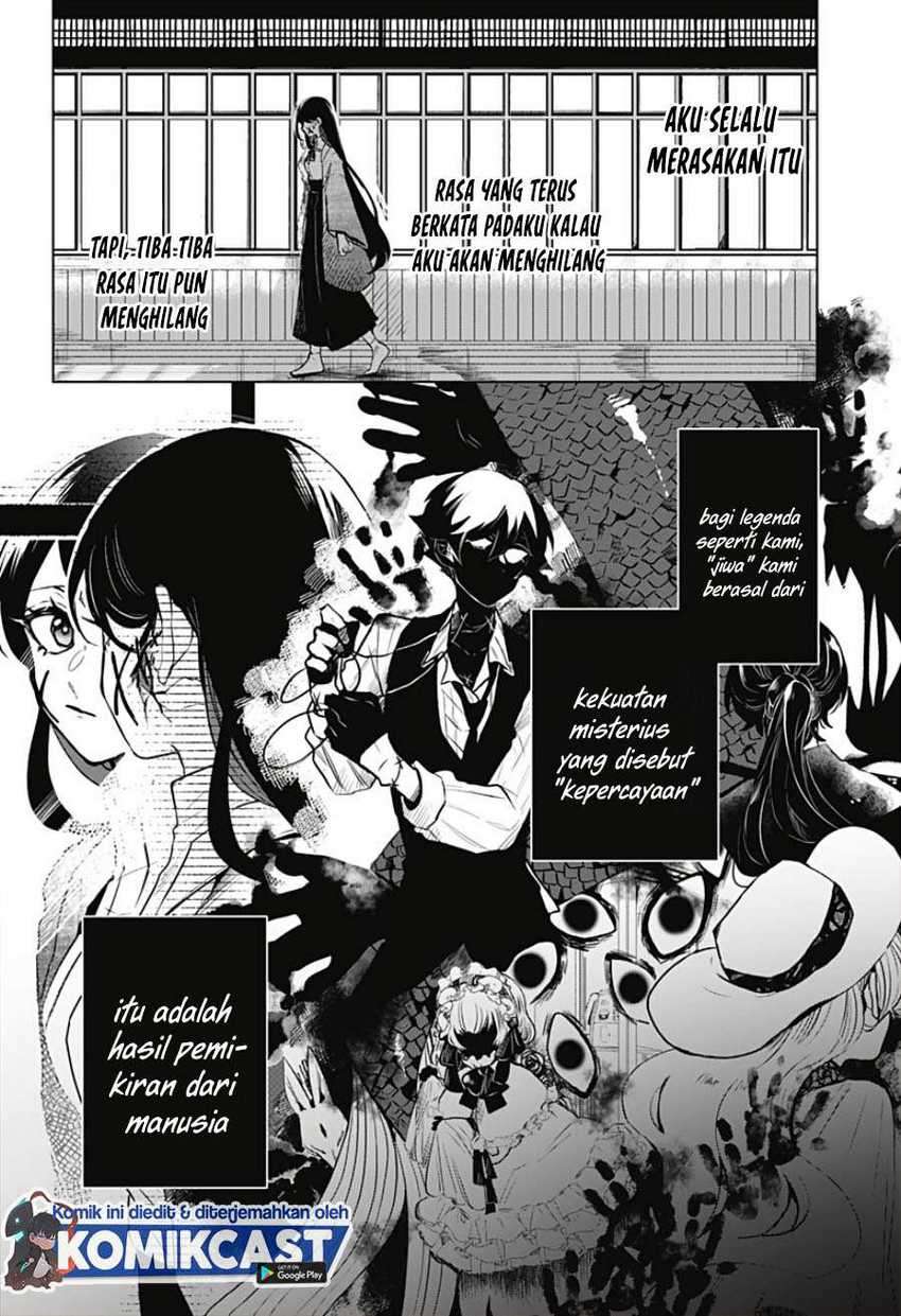 Kuchi ga Saketemo Kimi ni wa (Serialization) Chapter 13