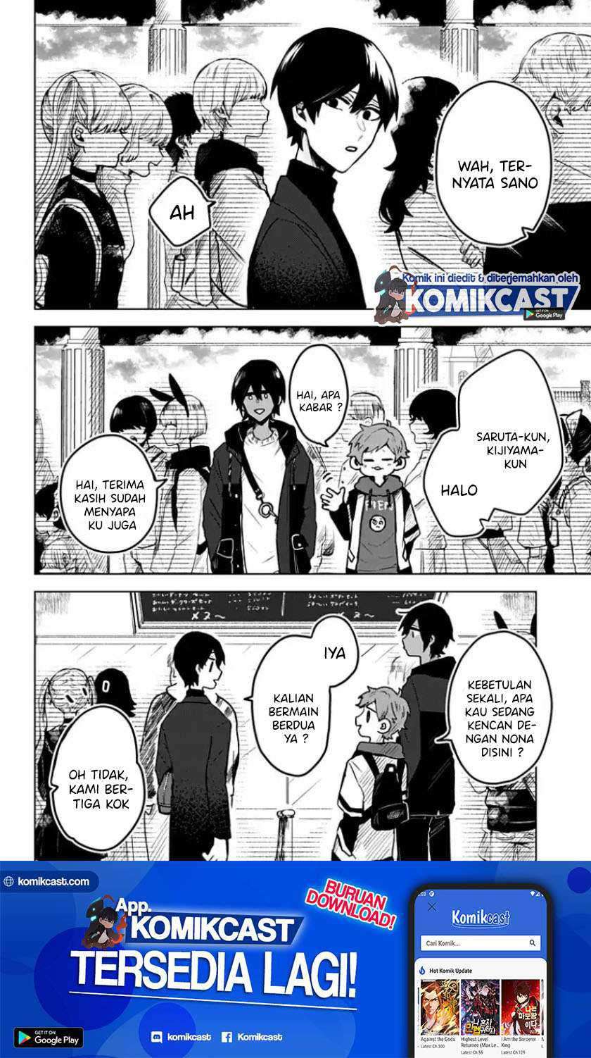 Kuchi ga Saketemo Kimi ni wa (Serialization) Chapter 15