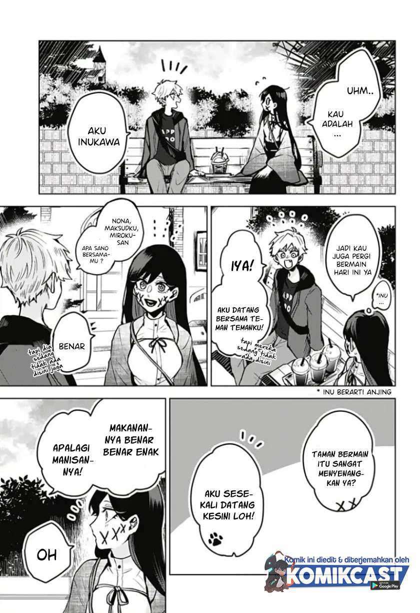 Kuchi ga Saketemo Kimi ni wa (Serialization) Chapter 15