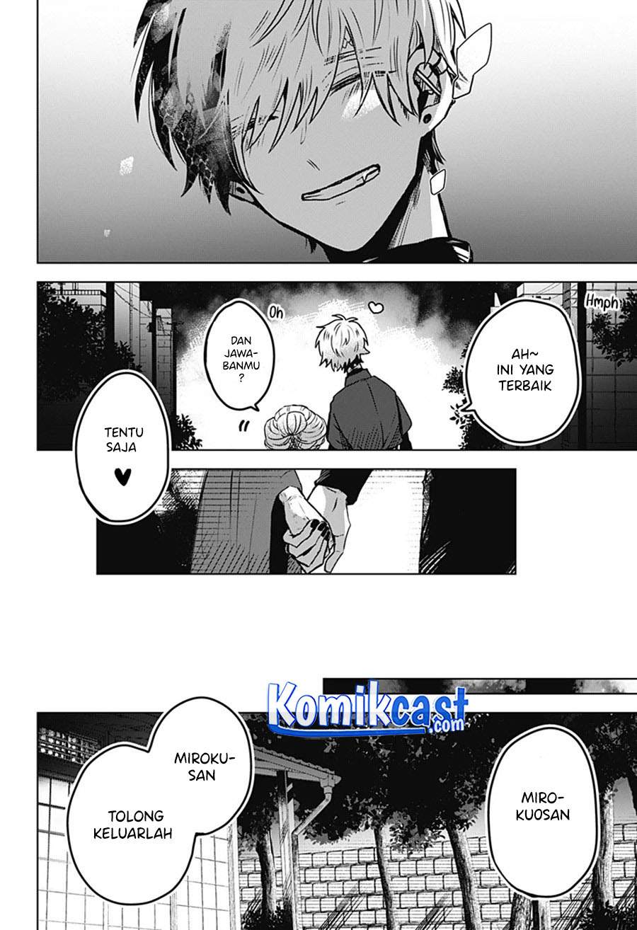Kuchi ga Saketemo Kimi ni wa (Serialization) Chapter 22