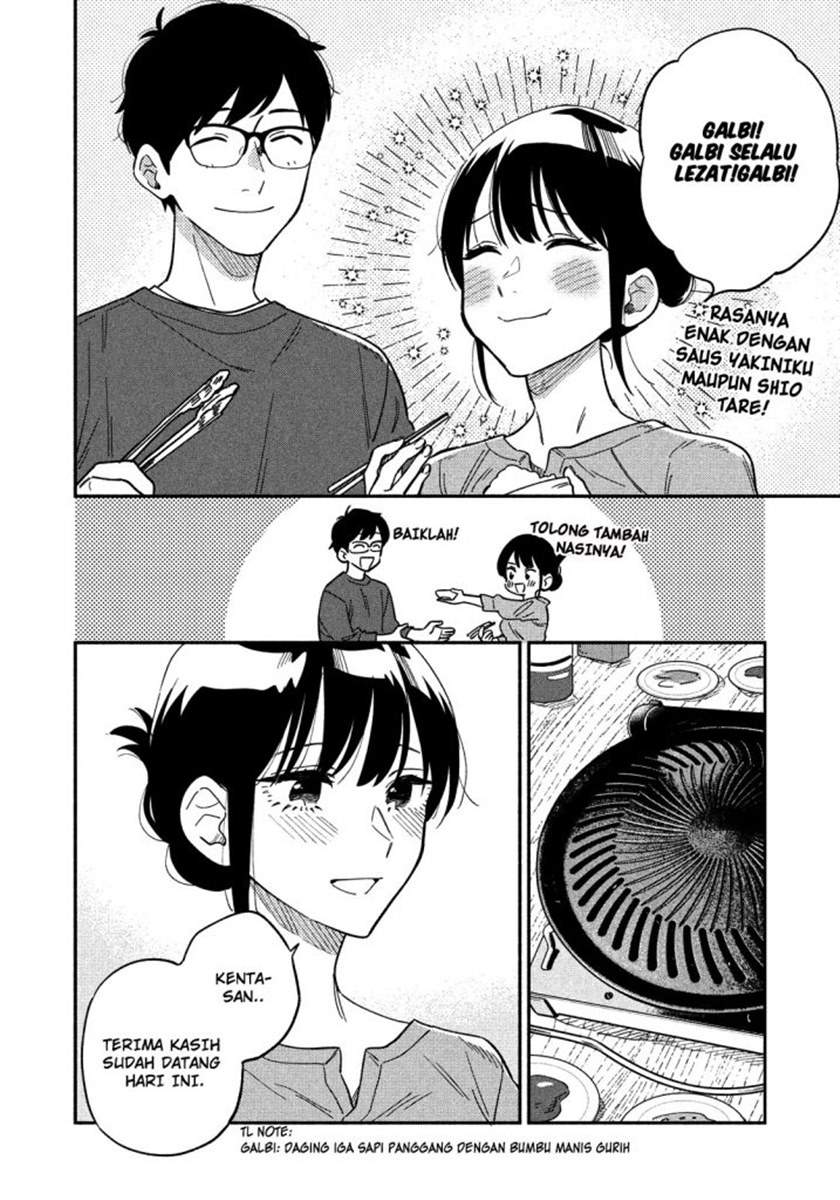 A Rare Marriage: How to Grill Our Love Chapter 09