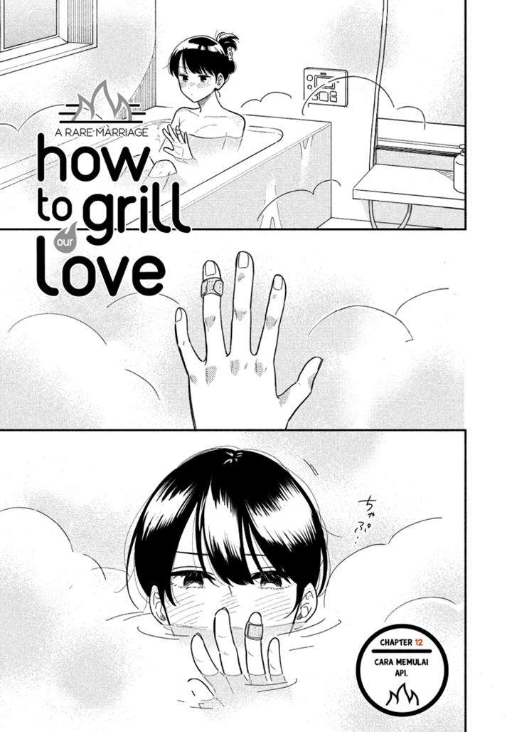 A Rare Marriage: How to Grill Our Love Chapter 12