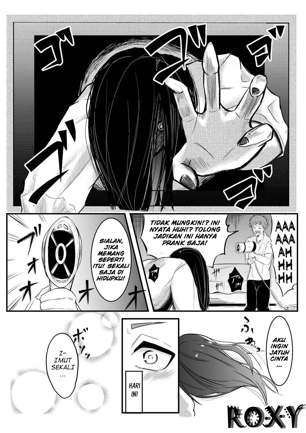 Sadako to Deatte Shimau Hanashi Chapter 01
