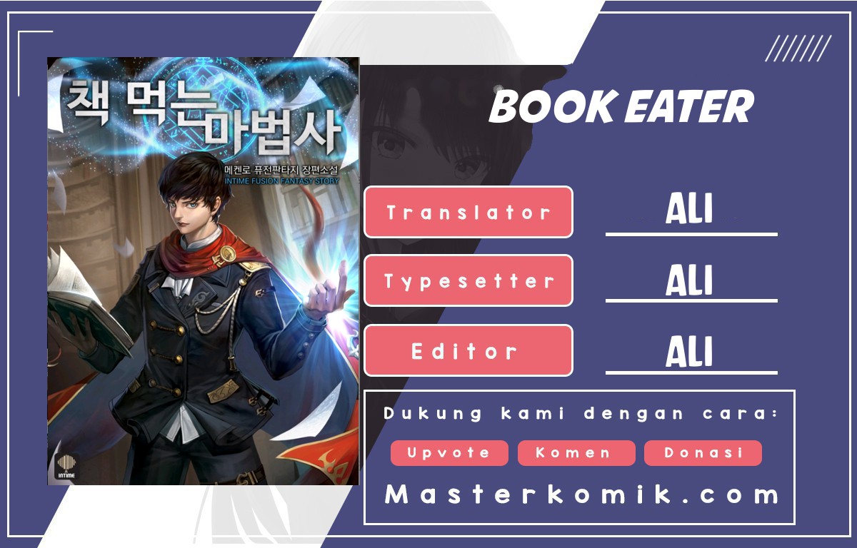 The Book Eating Magician (Book Eater) Chapter 45