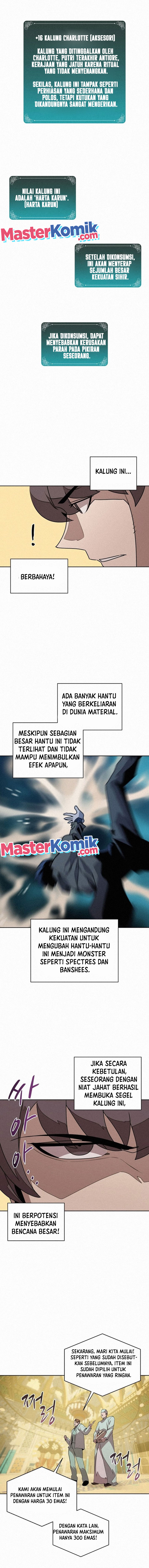 The Book Eating Magician (Book Eater) Chapter 95