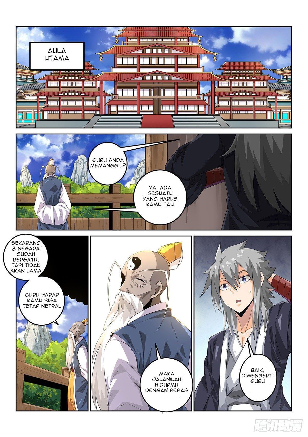 Legend of Wuquan Chapter 01