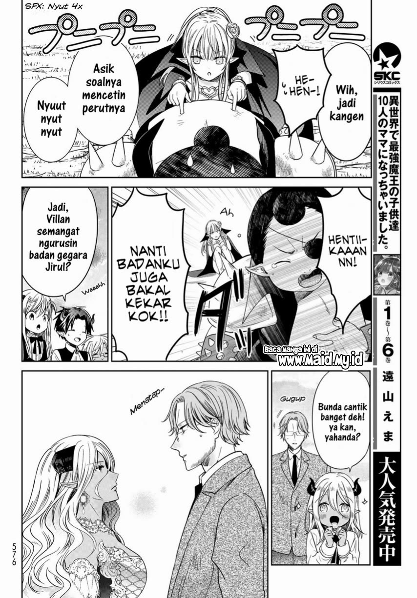 Isekai de Saikyo Mao no Kodomotachi no Mama ni Natchaimashita Chapter 26