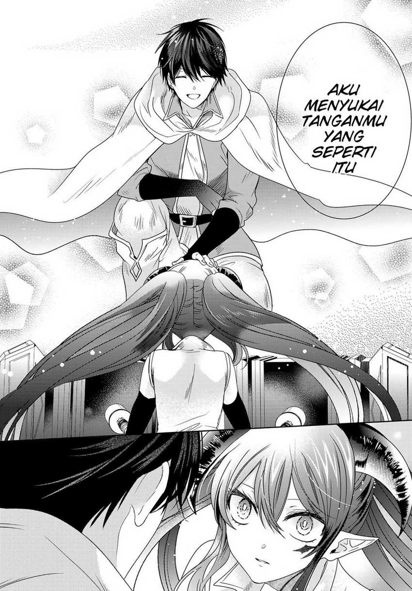 Isekai de Saikyo Mao no Kodomotachi no Mama ni Natchaimashita Chapter 35