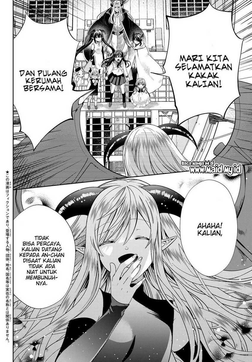 Isekai de Saikyo Mao no Kodomotachi no Mama ni Natchaimashita Chapter 40