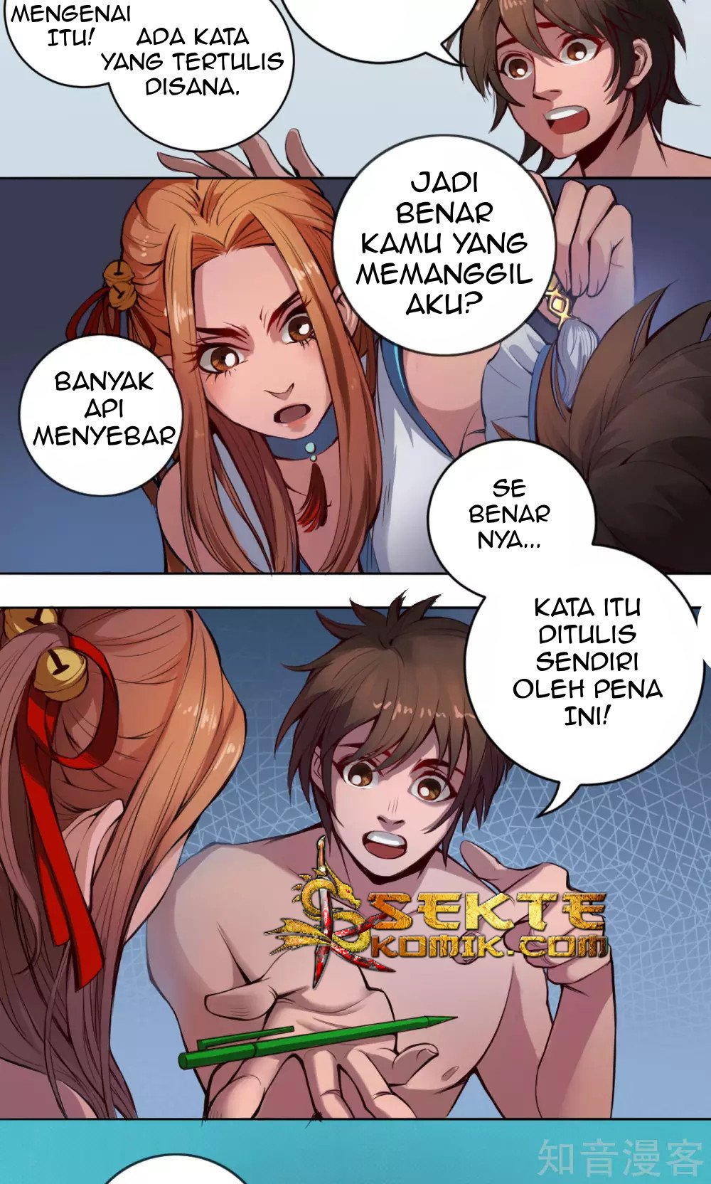 The Tale of Zi Wei Chapter 06