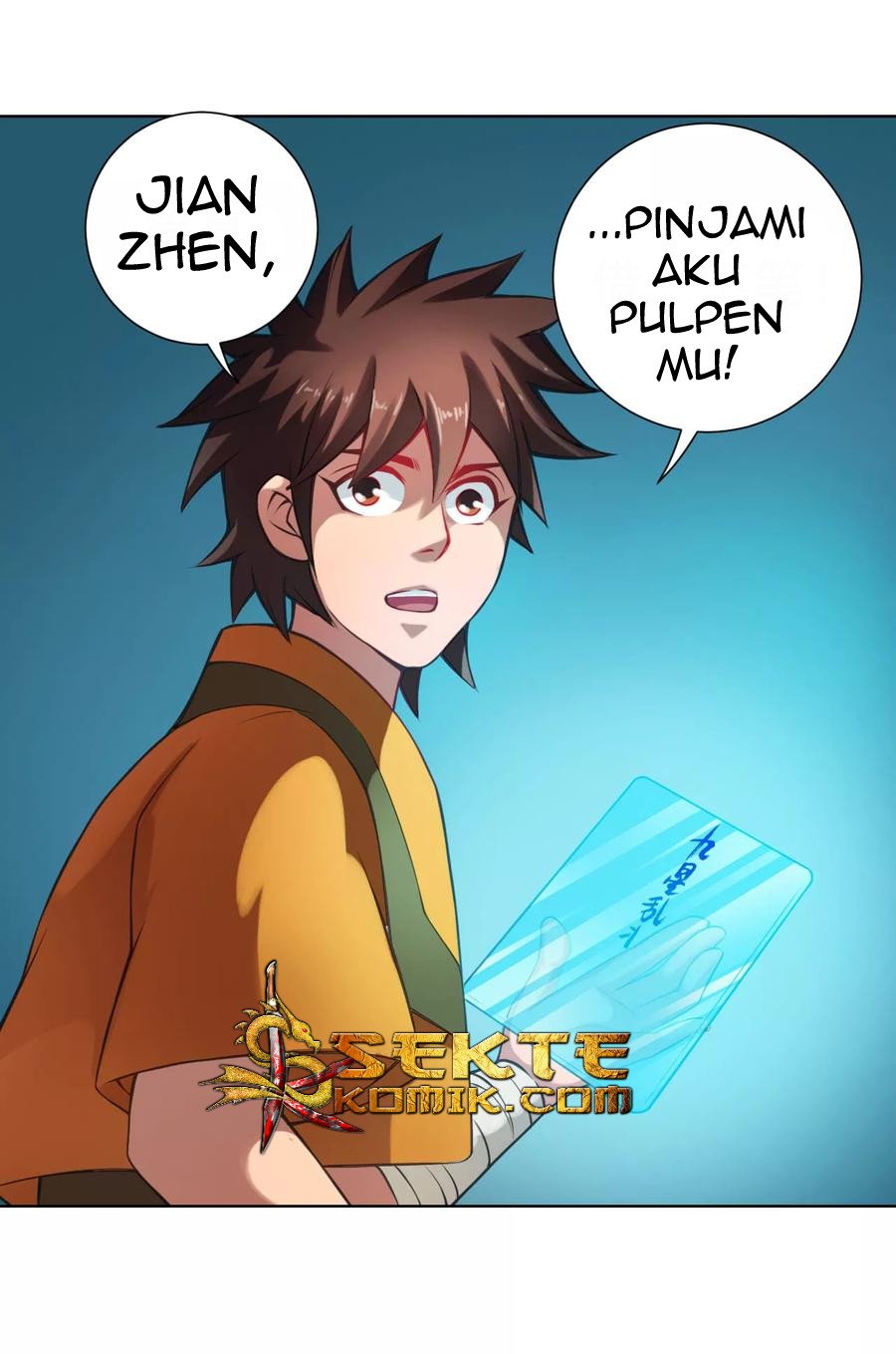 The Tale of Zi Wei Chapter 32