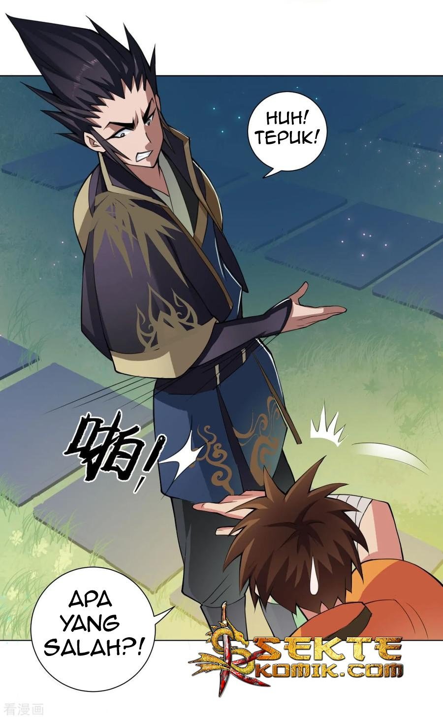 The Tale of Zi Wei Chapter 49