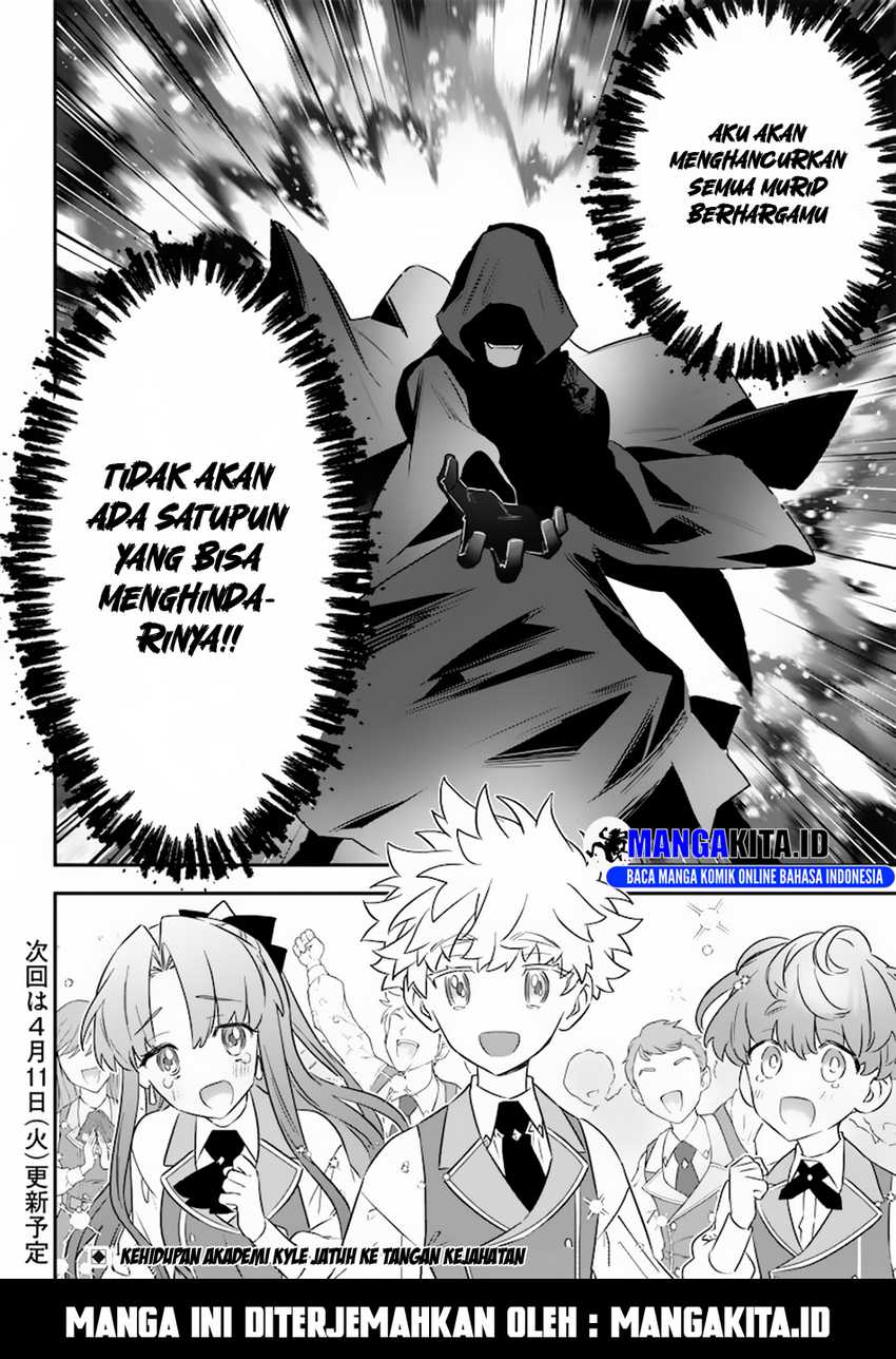 Sekai ni Hitori, Zenzokusei Mahou no Tsukaite Chapter 08