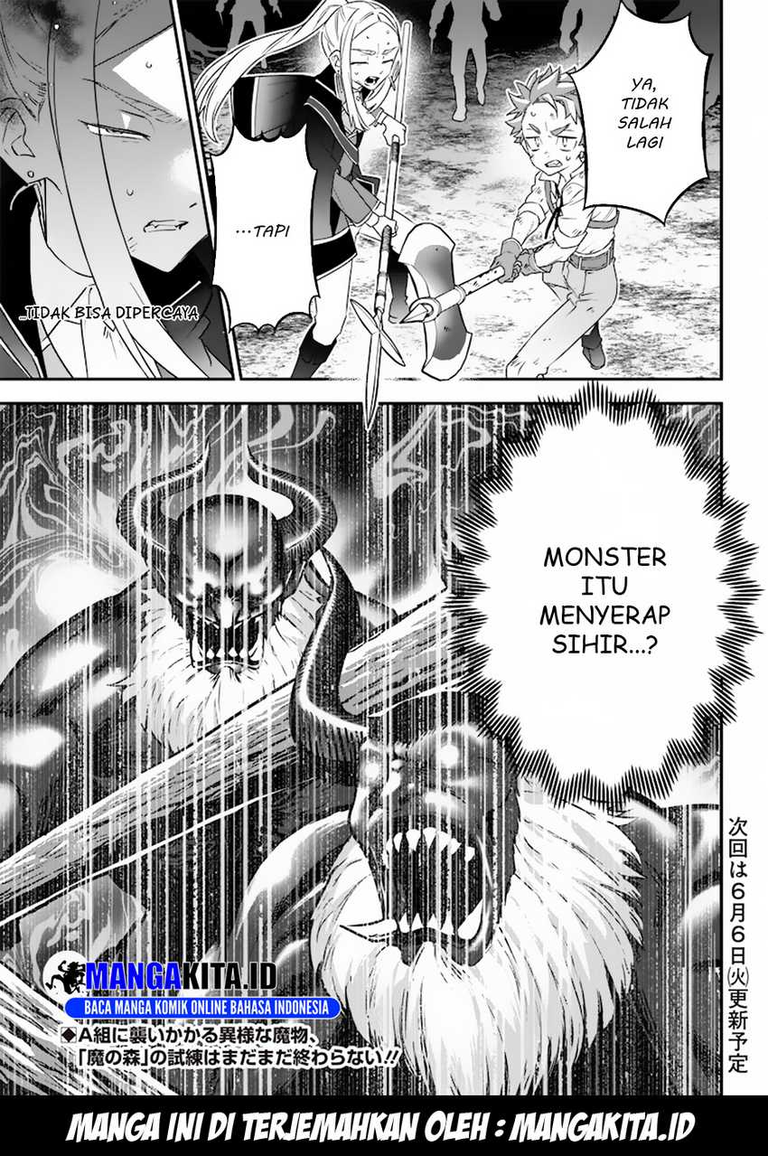 Sekai ni Hitori, Zenzokusei Mahou no Tsukaite Chapter 11