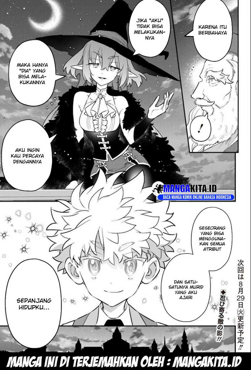 Sekai ni Hitori, Zenzokusei Mahou no Tsukaite Chapter 17