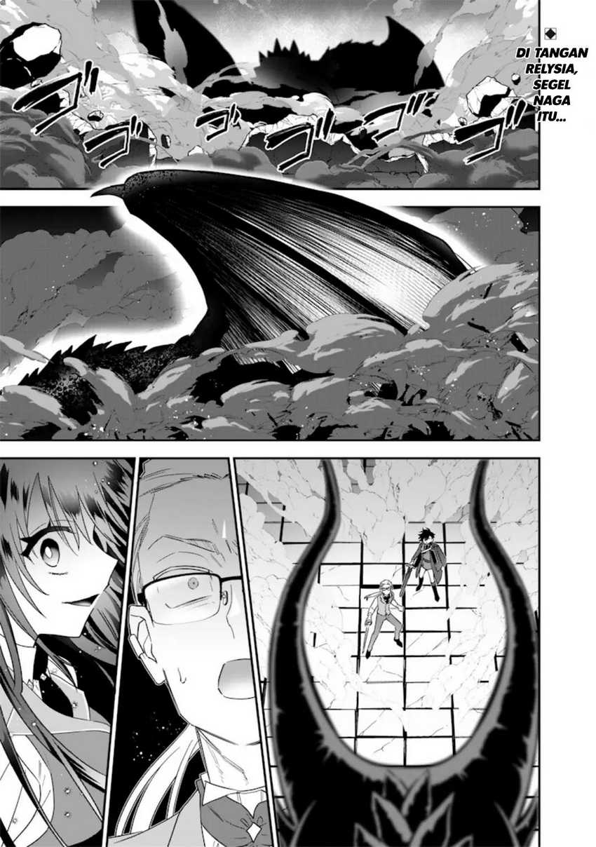 Sekai ni Hitori, Zenzokusei Mahou no Tsukaite Chapter 24