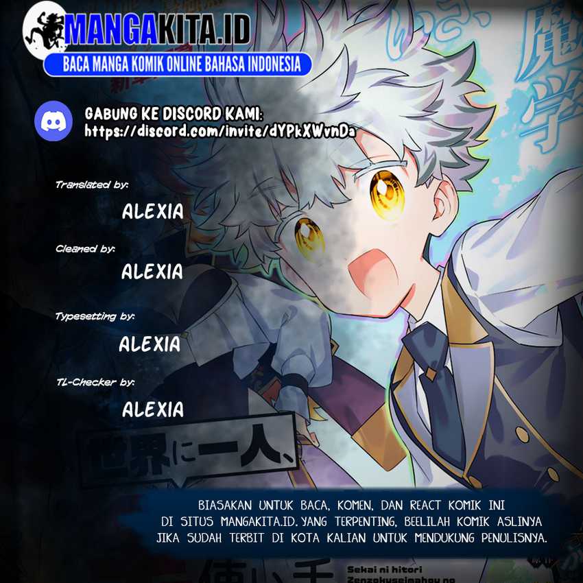 Sekai ni Hitori, Zenzokusei Mahou no Tsukaite Chapter 38